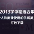 网址之家118彩图区