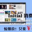 澳门开奖结果+开奖记录2021www